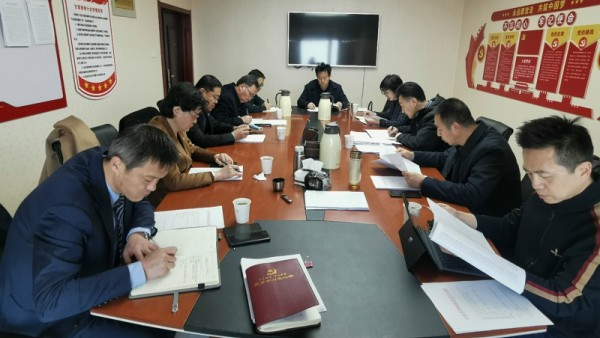 12月12日下午，甘肃省律师协会召开2021年第七次会长办公会议。会议由甘肃省律师协会会长赵耀主持，副会长王金贵、王祖国、刘吉颖、王亦农、雷声、杨永明参加会议，副秘书长秦晨、邹世语列席会议?；嵋樘匮? title=