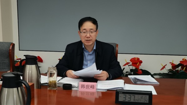 12月17日下午，甘肃律师行业党委召开2021年第4次理论中心组学习会议暨第11次党委会议。省司法厅党委委员、副厅长、甘肃律师行业党委书记韩世峰主持会议并讲话。厅党委第二巡察组副组长牛江晖列席会议?；? title=