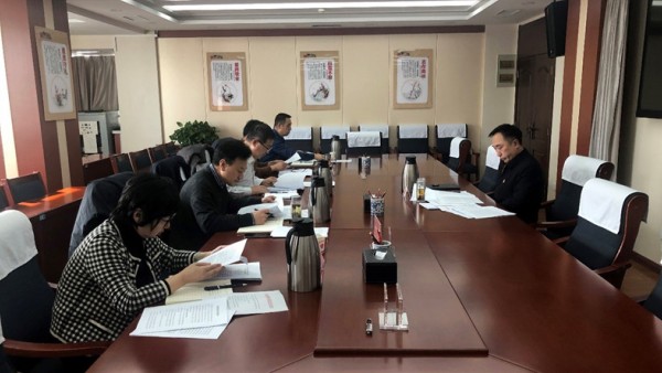 1月28日下午，甘肃律师行业党委召开2021年度党史学习教育专题民主生活会。厅党委委员、副厅长，甘肃律师行业党委书记韩世峰主持会议并作总结讲话。厅党委委员、政治部主任李嘉树到会指导。