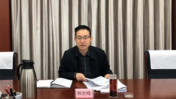 2月17日上午，甘肃律师行业党委召开2022年第1次理论中心组学习会议暨第2次党委会议。省司法厅党委委员、副厅长、甘肃律师行业党委书记韩世峰主持会议并讲话。理论中心组围绕习近平总书记春节前夕赴山西看望