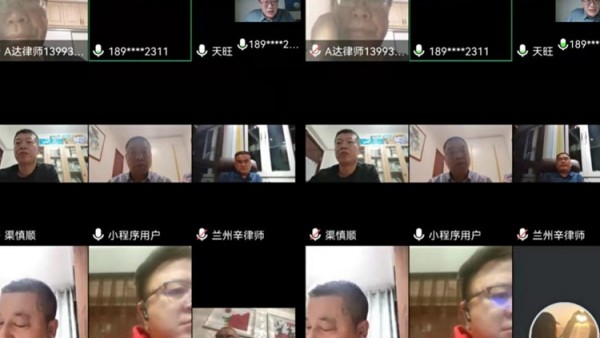 2022年3月25日，甘肃省律师协会法律援助与公益委员会召开第一次委员会议。会议由省律协法律援助与公益委员会主任慕瀛洲主持，副主任谢宗高、麻天旺、李国华、陈海全，秘书长刘文艳以及部分委员共计50余人参