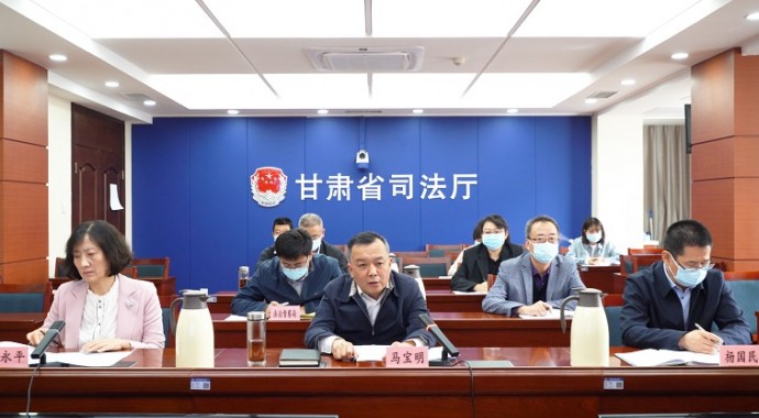 3月28日下午，省行政复议体制改革领导小组办公室召开行政复议体制改革工作推进第二次调度视频会议，会议总结第一次调度会以来工作开展情况，听取部分市县改革进展情况汇报，安排部署近期重点任务。省司法厅党委委
