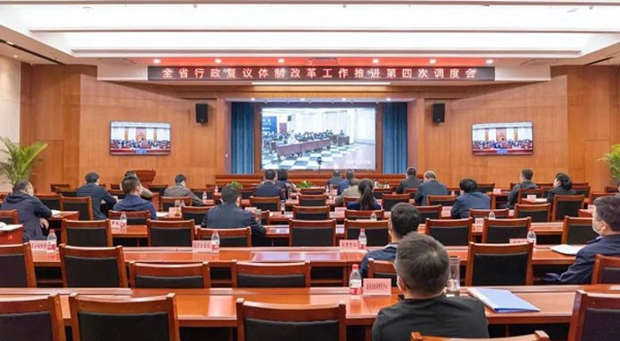 4月27日上午，省行政复议体制改革领导小组办公室召开行政复议体制改革工作视频调度会，通报了近期工作进展，安排部署下一步重点工作任务。省司法厅党委委员、副厅长马宝明主持会议并讲话?；嵋橹赋?，3月1日以来