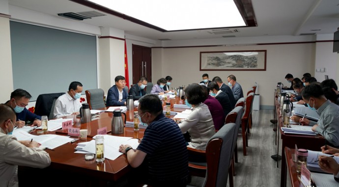 5月18日，甘肃省司法厅党委召开会议，传达学习习近平总书记在庆祝中国共产主义青年团成立100周年大会上的重要讲话和在中国人民大学考察时的重要讲话精神，研究部署贯彻落实工作。厅党委书记、厅长谢又生主持会