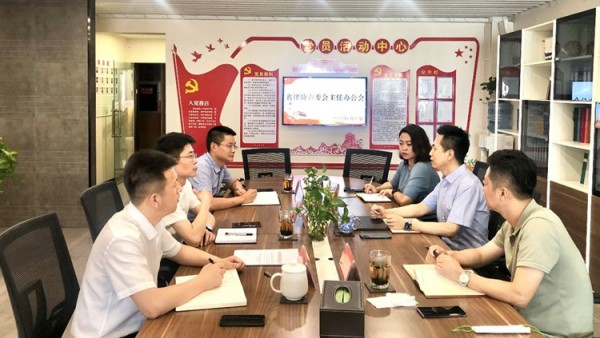 6月22日，省律协青委会主任会议在甘肃雷诺律师事务所召开。省律协副会长、青委会主任雷声主持会议?；崆埃咨蛴牖崛嗽贝镅傲耸〉谑拇蔚炒峋?，要求青委会要全面准确理解把握省第十四次党代会精神的核