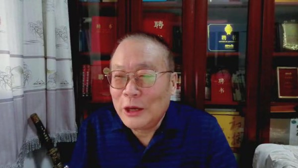 2022年11月3日下午，甘肃省律协财税专业委员会组织全体委员学习了党的二十大报告，同时，邀请国家税务总局税务干部学院原副院长涂龙力教授以腾讯会议的方式讲授了主题为“党的二十大税改前景展望与律师财税服