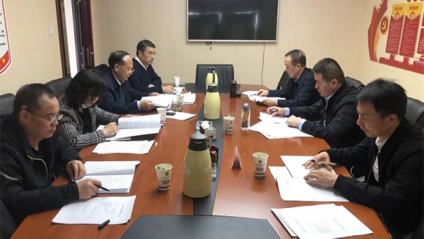 2023年3月20日下午，甘肃省律师协会直属分会党总支召开2022年度组织生活会。