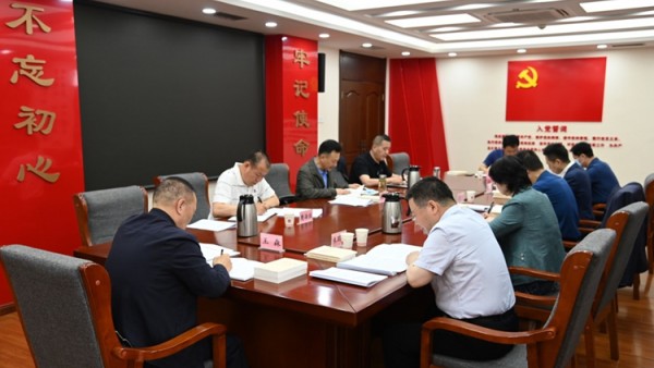 6月6日，甘肃省律师行业党委召开理论学习中心组专题研讨会议，深入学习《习近平新时代中国特色社会主义思想专题摘编》等重要著作重点篇目，理论学习中心组成员围绕学习贯彻习近平新时代中国特色社会主义思想主题教