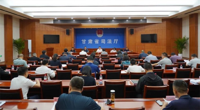 9月20日下午，省司法厅党委召开（扩大）会议，第一时间专题传达学习省委书记、省人大常委会主任胡昌升在省司法厅、省监狱管理局调研时的讲话精神，研究贯彻落实举措。厅党委书记、厅长谢又生主持会议。会议指出在