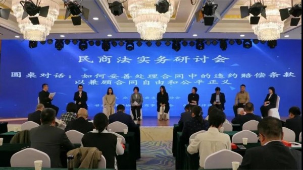 为深入学习贯彻习近平新时代中国特色社会主义思想，落实全省律师行业主题教育部署安排和全省律师工作会议精神，深入开展“做党和人民满意的好律师”三年提升专项活动，充分发挥省律协民商事专委会专业引领作用，提升