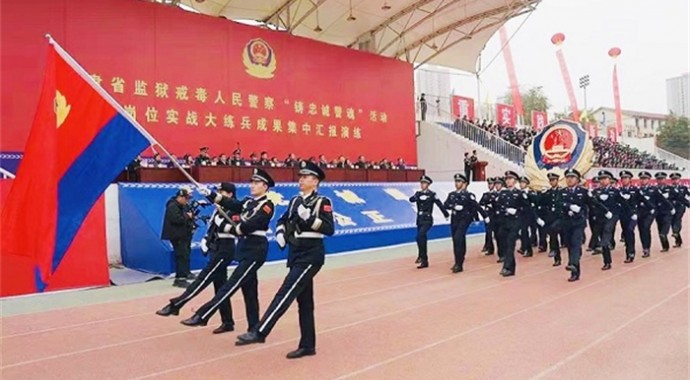 编者按：近期，省委政法委铸忠诚警魂活动简报第21期全文刊发《忠诚履职护稳定担当作为促发展——省司法厅推动“铸忠诚警魂”活动提质增效》，现予以刊发，供学习交流。忠诚履职护稳定担当作为促发展——省司法厅推