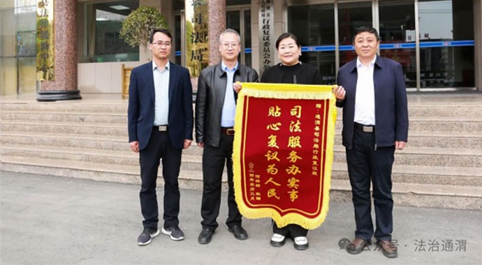 5月14日，人民日报客户端刊文发布了甘肃省司法厅的工作新闻稿件——《甘肃：这些暖心事儿……让“司法为民”看得见》，现予以转载。自全省主动创稳行动开展以来，甘肃省司法行政系统结合全省“三抓三促”行动，聚