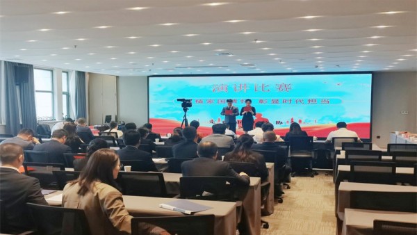 为落实全国律师行业党委关于开展律师队伍践行爱国主义精神系列活动安排，引导广大律师自觉做热爱国家、强国建设、民族复兴的奋斗者，2024年6月2日，定西市律师协会成功举办了“厚植家国情怀彰显时代担当”主题
