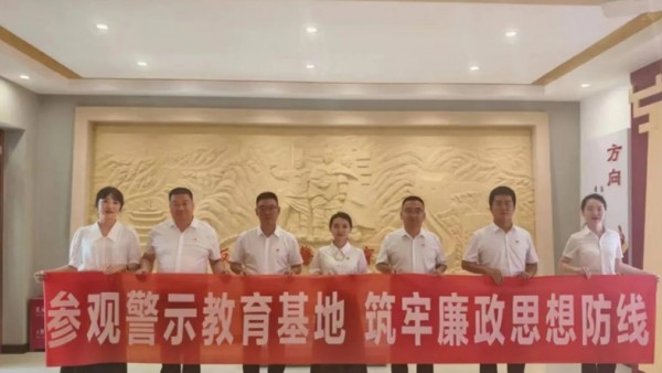 伟大历程，辉映初心为庆祝建党103周年，全面落实党的二十大精神，进一步强化思想政治引领，深化党纪学习教育，提升党组织向心力、凝聚力和战斗力，酒泉市律师行业开展一系列丰富多彩的庆?；疃?1、在党的旗帜