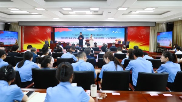 在中国共产党成立103周年之际，为进一步提升公诉人与律师职业素养，展现公诉人与律师职业形象，积极构建法律职业共同体，彰显新时代公诉人和律师的良好风貌，由天水市人民检察院、天水市司法局、天水市律师协会联