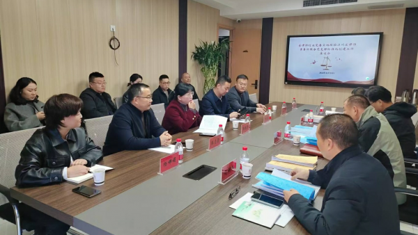 11月21日，省司法厅律师工作处处长、省律师行业党委副书记樊海伍，省司法厅律师工作处三级调研员张保良，天水市律师行业党委副书记许虎强，平凉市律师行业党委专职副书记刘润喜一行对武威市律师行业标准化示范党支部和品牌党支部创建工作进行实地核验。武威市司法局、市律师协会和凉州区司法局相关负责同志陪同调研督导。