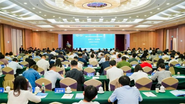 11月9日至10日，中华全国律师协会公司法专业委员会与广西壮族自治区律师协会在广西南宁联合举办“新公司法实务业务交流会”，广西壮族自治区司法厅相关负责同志出席会议。中华全国律师协会副会长才华、广西壮族