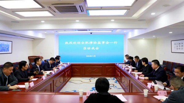 11月13日，合肥市律师协会副监事长孙永标一行来我会考察交流。省律协副会长王祖国主持座谈会，省律协副会长王亦农、副监事长王春梅参加座谈。双方围绕监事会的工作职能和定位、监督工作的范围和内容、监督理念和