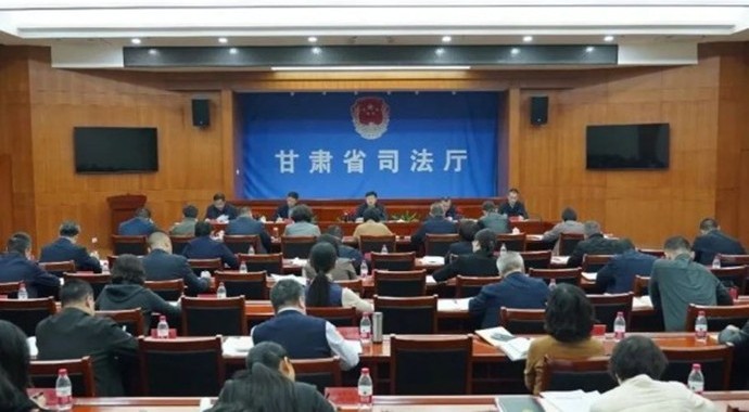 3月19日，省司法厅党委召开（扩大）会议，认真学习习近平总书记关于加强党的作风建设的重要论述、中央八项规定及其实施细则精神，传达学习中央、省委党的建设领导小组会议精神，审议厅党委《开展深入贯彻中央八项