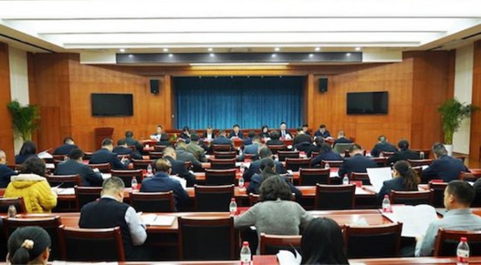 1月23日，甘肃省司法厅党委召开（扩大）会议，传达学习习近平总书记近期有关重要讲话、重要指示、重要致信精神，传达学习中央、省上有关会议文件精神，研究部署贯彻落实工作。厅党委书记、厅长谢又生主持会议。