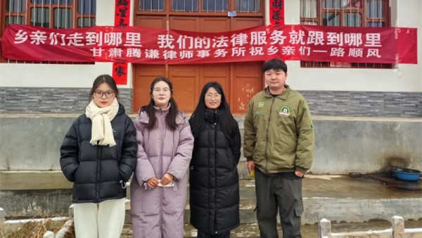近年来，陇南市律师行业坚持以习近平新时代中国特色社会主义思想为指导，深入贯彻习近平法治思想和党的二十大精神，以党建为“红色引擎”，着力推动“做党和人民满意的好律师”三年提升专项行动，“三抓三促”以及“