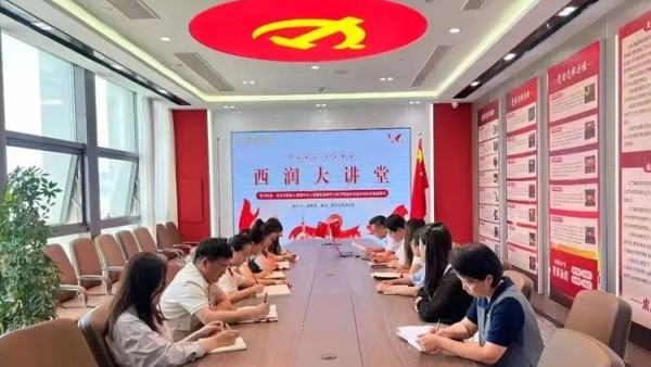 近年来，甘肃西润律师事务所党支部坚持党建引领，聚焦青年律师健康成长，以制度促发展、以关怀促成长、以培训促成才，对青年律师在思想上引导、业务上指导、经济上扶持，教育引导青年律师坚持正确政治方向，坚守法治