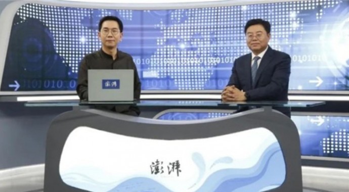 【编者按】行政执法是行政机关履行政府职能、管理经济社会事务的重要方式。党的二十届三中全会通过的《中共中央关于进一步全面深化改革、推进中国式现代化的决定》提出，深化行政执法体制改革，完善基层综合执法体制